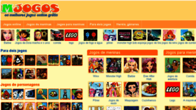 What Mjogos.br.com website looked like in 2017 (6 years ago)