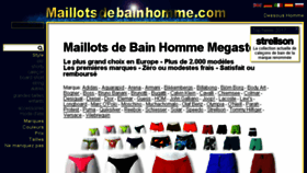 What Maillotsdebainhomme.com website looked like in 2017 (6 years ago)