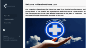 What Manahealthcare.com website looked like in 2017 (6 years ago)