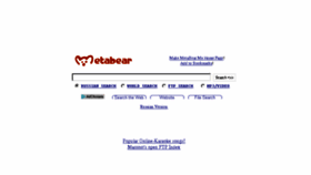 What Metabear.com website looked like in 2017 (6 years ago)