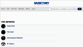What Musictory.fr website looked like in 2017 (6 years ago)