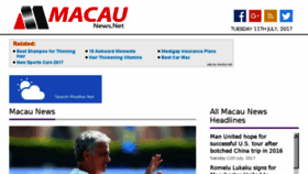 What Macaunews.net website looked like in 2017 (6 years ago)