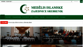 What Medzlisizsrebrenik.com website looked like in 2017 (6 years ago)