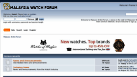 What Malaysiawatchforum.com website looked like in 2017 (6 years ago)