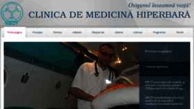 What Medicinahiperbara.ro website looked like in 2017 (6 years ago)