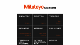 What Mitutoyo.com.sg website looked like in 2017 (6 years ago)