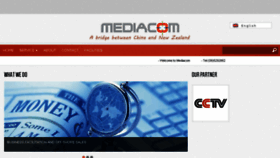 What Mediacom.net.nz website looked like in 2017 (8 years ago)