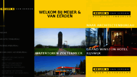 What Meijervaneerden.nl website looked like in 2017 (6 years ago)