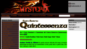 What Mysteriashop.com website looked like in 2017 (8 years ago)
