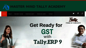What Mastermindtallyacademy.com website looked like in 2017 (6 years ago)