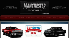 What Manchestermotors.com website looked like in 2017 (6 years ago)