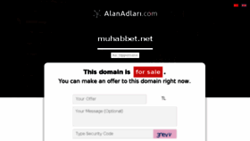 What Muhabbet.net website looked like in 2017 (6 years ago)