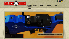 What Matchguns.com website looked like in 2017 (6 years ago)