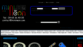 What Minineon.com website looked like in 2017 (6 years ago)