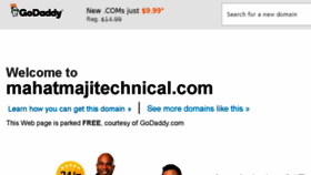 What Mahatmajitechnical.com website looked like in 2017 (6 years ago)