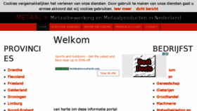 What Metaal.cc website looked like in 2017 (6 years ago)