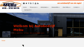 What Mebu.nl website looked like in 2017 (6 years ago)