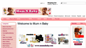 What Mumnbaby.com website looked like in 2017 (6 years ago)