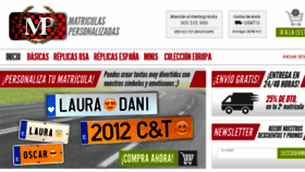 What Matriculaspersonalizadas.com website looked like in 2017 (6 years ago)