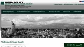 What Megaequity.com website looked like in 2017 (6 years ago)