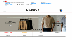 What Maeryo.kr website looked like in 2017 (6 years ago)
