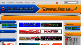 What Matches1x2.com website looked like in 2017 (6 years ago)