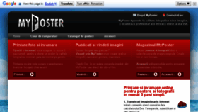 What Myposter.ro website looked like in 2017 (6 years ago)
