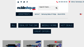 What Mobileshop.ae website looked like in 2017 (6 years ago)
