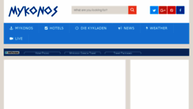 What Mykonostravel.net website looked like in 2017 (6 years ago)