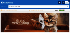 What Medicanimal.nl website looked like in 2017 (6 years ago)