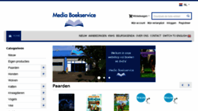 What Mediaboek.nl website looked like in 2017 (6 years ago)