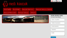 What Medikaucuk.com website looked like in 2017 (6 years ago)