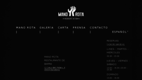 What Manorota.com website looked like in 2017 (6 years ago)