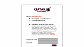 What Mymail.qatarairways.com.qa website looked like in 2017 (6 years ago)