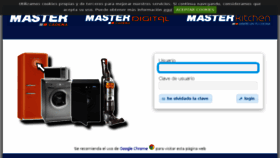 What Mastergalicia.com website looked like in 2017 (6 years ago)