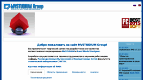 What Mvstudium.com website looked like in 2017 (6 years ago)