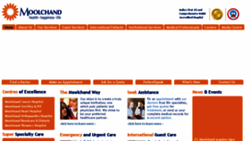 What Moolchandhealthcare.com website looked like in 2017 (6 years ago)