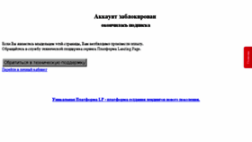What Mirsmm.ru website looked like in 2017 (6 years ago)