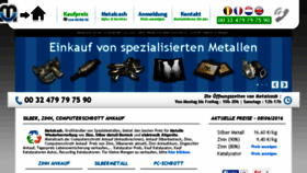 What Metallcash.de website looked like in 2017 (6 years ago)