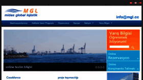 What Mgl.cc website looked like in 2017 (8 years ago)