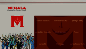 What Mehala.com website looked like in 2017 (6 years ago)