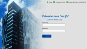 What Mail.pvgas.com.vn website looked like in 2017 (6 years ago)