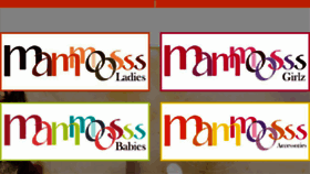 What Mammoosss.com website looked like in 2017 (6 years ago)
