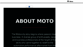 What Motovicity.com website looked like in 2017 (6 years ago)