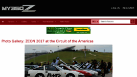 What My350z.com website looked like in 2017 (6 years ago)