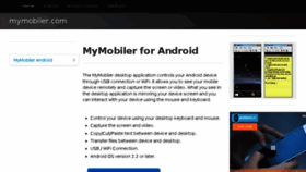 What Mymobiler.com website looked like in 2017 (6 years ago)