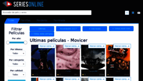 What Movicer.com website looked like in 2017 (6 years ago)