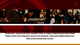 What Mamak.com.au website looked like in 2017 (6 years ago)