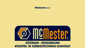 What Mcmester.hu website looked like in 2017 (6 years ago)