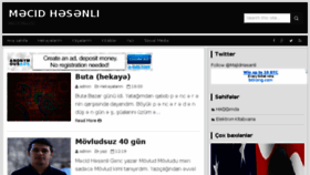 What Majidhasanli.com website looked like in 2017 (6 years ago)